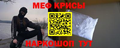 гидропоника Первоуральск