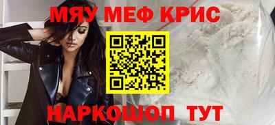 гидропоника Первоуральск