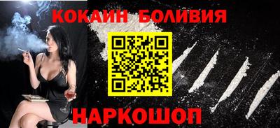 синтетический гашиш Партизанск