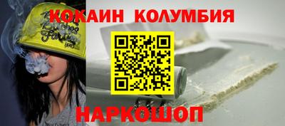 гидропоника Первоуральск