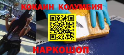 гидропоника Первоуральск