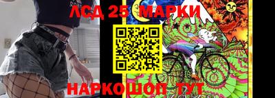 МДМА Пенза