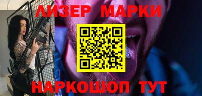 гидропоника Первоуральск