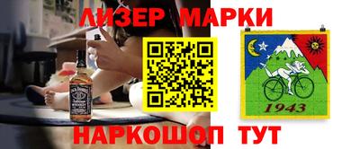 гидропоника Первоуральск