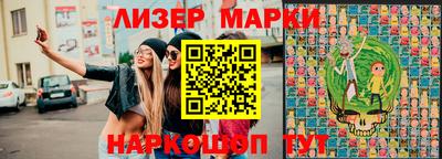 МДМА Пенза