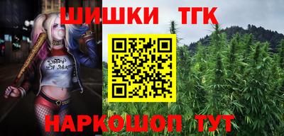 гидропоника Первоуральск