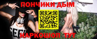 МДМА Пенза