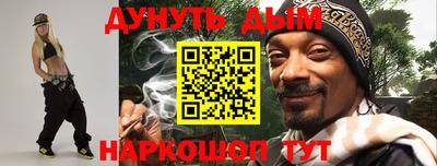 гидропоника Первоуральск