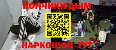 гидропоника Первоуральск