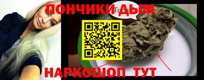 МДМА Пенза