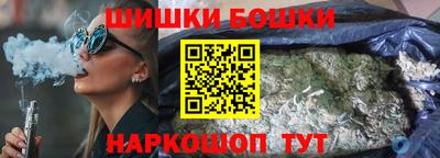 МДМА Пенза