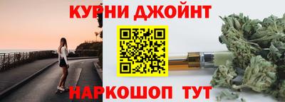 МДМА Пенза