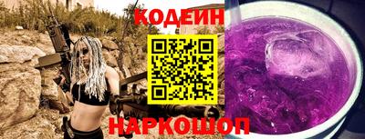 МДМА Пенза