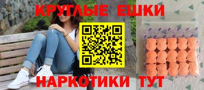 гидропоника Первоуральск
