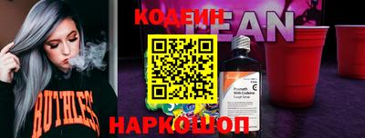 МДМА Пенза