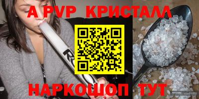 гидропоника Первоуральск