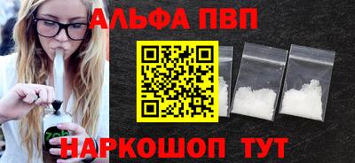 гидропоника Первоуральск