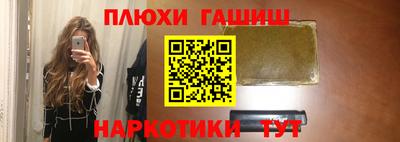 МДМА Пенза