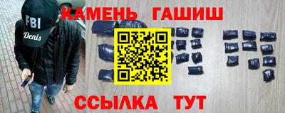 МДМА Пенза