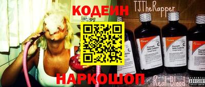 гидропоника Первоуральск